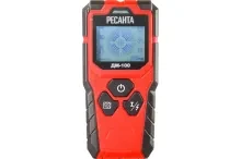 88057393