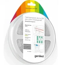 Geniled_54226073_pack