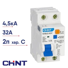 Диф. автомат CHINT NXBLE-63Y (R) 2п C 32А 30мА тип AC 4.5кА  105545