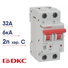 Авт. выкл. модульный YON MD63 2P 32А C 6kA DKC