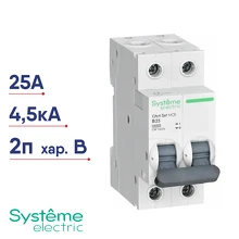 Автоматический выключатель SchE City9 Set 2п B 25А 4.5кА модульный C9F14225