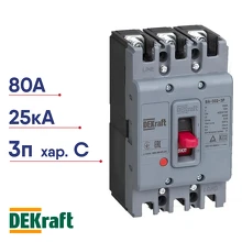 Автоматический выключатель DEKraft ВА-302 3P 80А 25кА силовой 22748DEK
