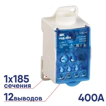 Распределительный блок на DIN-рейку IEK РБД-400А RBD-400