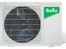 blok_ballu__hc10395202_1