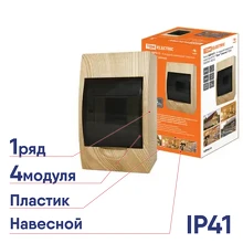 Бокс ЩРН-П- 4 IP41 сосна TDM SQ0901-0012