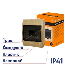 Бокс ЩРН-П- 6 IP41 сосна TDM SQ0901-0013