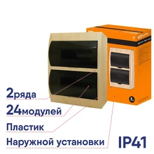 Бокс ЩРН-П-24 IP41 сосна TDM SQ0901-0018