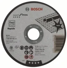 Круг отрезной Bosch Inox 125х1мм