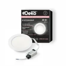 Свет-к DEKOlabs 20Вт 3000К 174(158)мм ультратонкий бел. круг