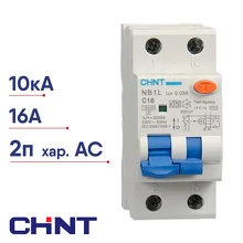 Диф. автомат CHINT NB1L (R) 2мод. 2п C 16А 30мА тип АС 10кА 203107