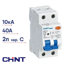 Диф. автомат CHINT NB1L (R) 2мод. 2п C 40А 30мА тип АС 10кА 203111