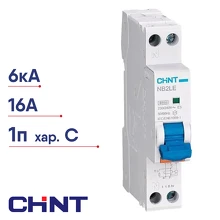 Диф. автомат CHINT NB2LE (R) 1мод. 2п C 16А 30мА тип АС 6кА 689002