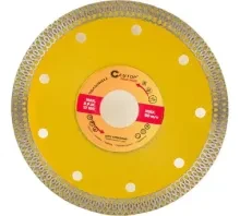 disk-cutop-68-3919