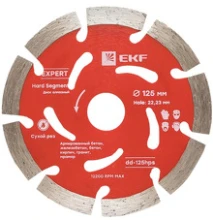 disk-ekf-dd-125hps-1