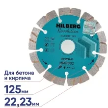 Диск алмазный HILBERG Revolution 125x22,23x12 для болгарки УШМ или штробореза отрезной по камю кирпичу бетону HMR802