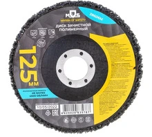 disk-mos-39606m-1