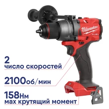 Дрель-шуруповерт Milwaukee M18 FDD3-0X 4933479862