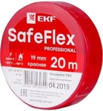 Изолента ПВХ EKF серии SafeFlex 19мм 20м красная