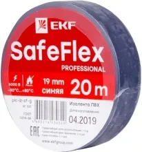 Изолента ПВХ EKF серии SafeFlex 19мм 20м синяя