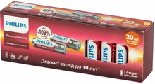 element-pitaniya-philips-b0064673-1