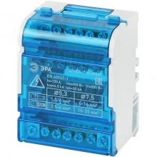 Шины ЭРА 4х7 3L+PEN на DIN-рейку в корпусе