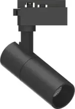 Светильник св/д трековый Feron ДПО-24w 4000К черный