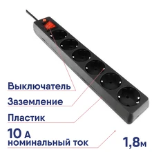 Сетевой фильтр Гарнизон 6 розеток 1.8м черный с/з ПВС 3×0.75 с заземлением ECL-6-B-1.8