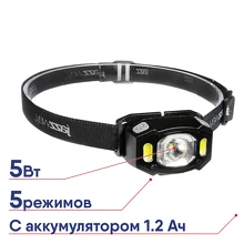 Фонарь налобный JazzWay AccuH3-L5W-bk аккумуляторный черный 5036703