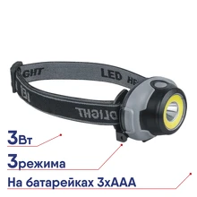 Фонарь св/д налобный Navigator NPT-H29-3AAA 1Вт+1COB 1LED 3 режима черно-серый светодиодный 93814