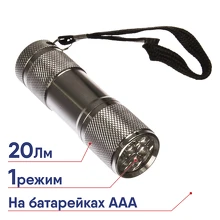 Фонарь ULTRAFLASH UF9LED 3хR03 9LED металлик алюминий 7903