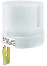 fotorele-frl-03-5