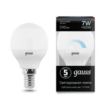 Лампа светодиодная E14 Gauss Globe-dim 7Вт 4100К диммируемая