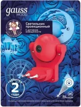 Св-к розеточный Gauss с фикс. проекцией датч.осв. роз. 0,5Вт