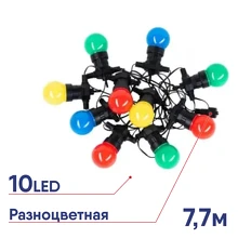 Гирлянда Gauss Белт Лайт 7.7м 10LED разноцветная IP44 HL060