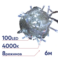 Гирлянда-нить Ecola 100LED 4000K 6м 8 реж. прозр.провод с вилкой 220V IP20 N2RV03ELC