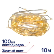 Гирлянда-нить 100LED Золотые нити 10м золотой IP44 Космос