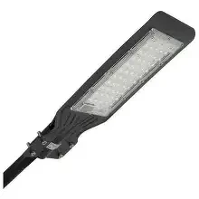 Светильник св/д уличный Glanzen RPD-6500-30-k