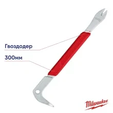 Гвоздодер 30 см