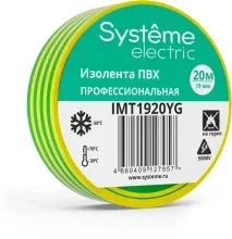izolenta_systeme_electric_imt1920yg2