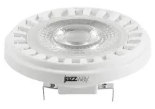 Лампа светодиодная G53 JazzWay AR111 12Вт 3000К 111х68