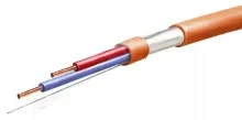 kabel-kpceng-1-2-02_1_v_5336