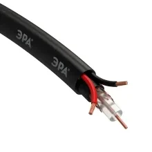 kabel_era_b0052735_1