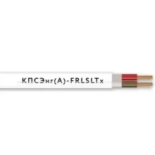 kabel_kpseng_frlsltx_12075_gost_1