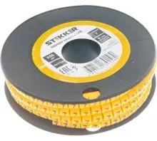 kabel_stekker_cbmr40_7_1