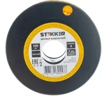 kabel_stekker_cbmr40_8_1