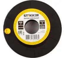 kabel_stekker_cbmr40_9_1