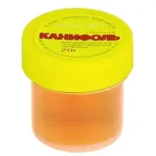 kanifol-20-gr