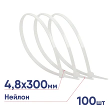 Хомут кабельный ЭРА Simple NO-224-193 4.8х300мм белый 100шт Б0066026