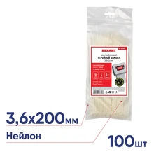 Хомут 3.6х200 тройной замок бел.(уп.100шт) Rexant 67-0200
