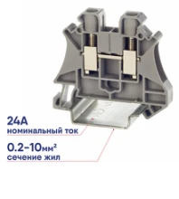 Клемма проходная DKC винтовой зажим 6 кв.мм серая 2 точки подключения TUR-6